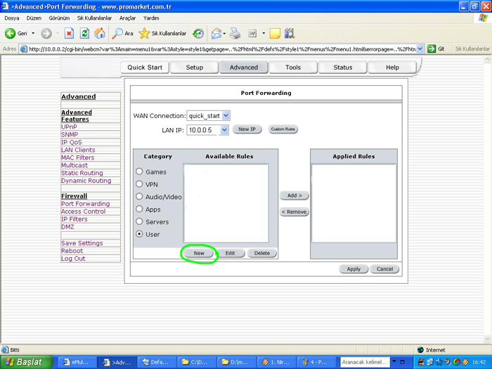 inca254 user