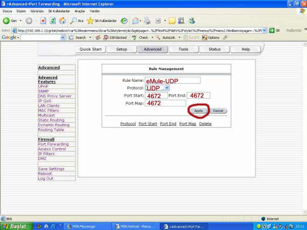 lp al201pw udp