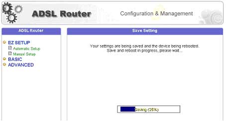 quakeadsl save